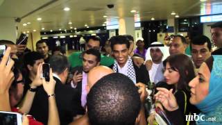 Arab Idol  وصول محمد عساف لمطار دبي [upl. by Ydoc]