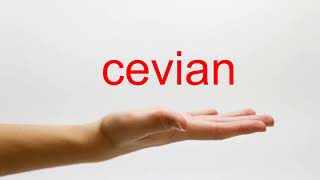 How to Pronounce cevian  American English [upl. by Namsaj]