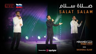 Mohamed Tarek  Salat Salam Ft Nashidul Islam Live In Russia محمد طارق  صلاة سلام  حفلة روسيا [upl. by Omura]