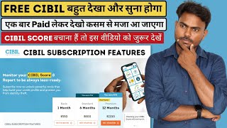 Cibil Score Membership लेने के Benefits जान लो amp Credit Card amp Loan Offer मिलेगा 😊🔥मजा ही आ गया यार [upl. by Cammy]