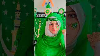 Musalman 🇮🇳🇸🇦 nameera rukhsar youtubeshorts [upl. by Ramej]