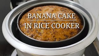 BANANA CAKE RECIPE l NO OVEN CAKE RECIPE l SUPER MOIST BANANA CAKE [upl. by Damal366]