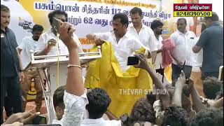 KARUNAS ANNAN MASS SpeechACTOR VISHALMUKKULATHOR PULIPADIDEFENDER FORCE [upl. by Kerri487]