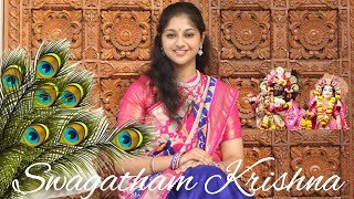 Swagatham Krishna  Krishnashtami  Srilalitha singer [upl. by Ramuk432]