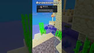 Ela tem uma BOLA com o AUTÓGRAFO DO NEYMAR JR minecraft viralvideo shorts [upl. by Houghton125]