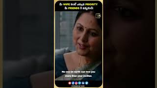 5 Goldens Rules Of LIfe  Telugu Motivational WhatsApp Status  Venu Kalyan Speech Shorts viral [upl. by Enitsahc388]