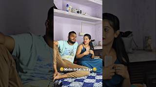 Aise behuda video banana band karo shorts duet reaction [upl. by Iinden]