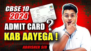 Class 10 𝐀𝐝𝐦𝐢𝐭 𝐂𝐚𝐫𝐝 2024 Kab Aayega 🤔 CBSE Board Exam 2024 Latest News 🔥 [upl. by Zeena752]