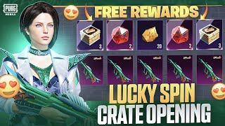 😱OLD CRATE OPENING SYSTEM BACK UPGRADE AUG OPENING [upl. by Eikcaj792]