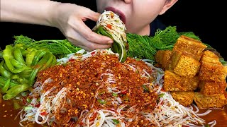 Eating Spicy Thai FoodSpicy Rice Noodles Salad amp Crispy Pork Belly [upl. by Mazurek235]