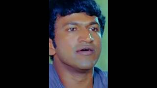 ಮನುಷ್ಯ ಯಾವತ್ತು ಫೇಲ್ ಅಗ್ಬೇಕು ಏನಂತಿಯಾ😂 paramathma drpuneethrajkumar appu powerstar [upl. by Scuram]