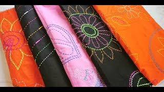 নকশী কাথার ডিজাইন Nokshi Katha Design 9  nokshi kathar noksha [upl. by Loree]