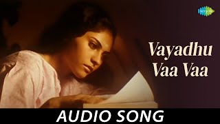 Vayadhu Vaa Vaa  Audio Song  Thulluvadho Ilamai  Dhanush Shirin  Yuvan Shankar Raja [upl. by Liman]