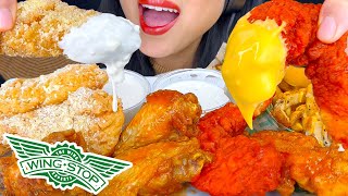 ASMR FRIED CHICKEN TENDERS DIPPED IN CHEESE amp RANCH FROM WINGSTOP EATING SOUNDS ASMR Phan [upl. by Dukie]