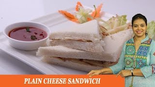 PLAIN CHEESE SANDWICH  Mrs Vahchef [upl. by Clementas221]