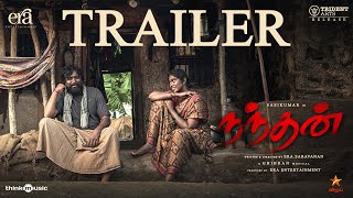 Nandhan  Official Trailer  M Sasikumar  Sruthi Periyasamy  Ghibran Vaibodha  Era Saravanan [upl. by Bowlds]