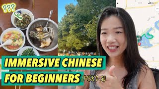 Learn Chinese Easily and Effortlessly with Real Life Stories  Easy and Slow Chinese For Beginners [upl. by Aihseyt869]