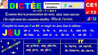 Dictée autonome CE1  Ne plus consonne le double r ou rr  13 [upl. by Woodford]