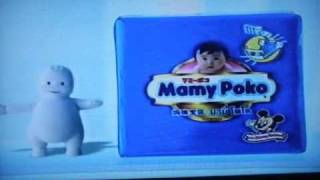 Mamy Poko Advert [upl. by Ennad]