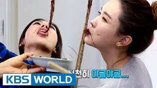 Guesthouse Daughters  하숙집 딸들  Ep2 ENGTHA20170228 [upl. by Nodnal837]