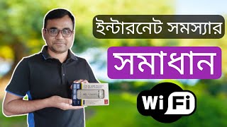 4G Llte usb Modem with wifi router খাস রিভিউ  দারুন ডিভাইস কাজে লাগতে পারে আপনারো [upl. by Ecirehs395]