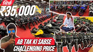 🔥₹35000 में Sports SuperSale🔥 second hand bike showroom mumbai the wheels show second hand bike [upl. by Olegna]