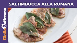 SALTIMBOCCA ALLA ROMANA FACILI E VELOCI [upl. by Catto]