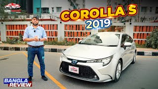 Corolla S হতে পারে এলিয়নপ্রিমিয়র Alternative  Corolla S Hybrid 2019  Full Review  GARI IMPORT [upl. by Yonatan823]