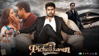 Pichaikkaran 2 Full Movie Hindi Dubbed Release Update  Hindi Trailer  Pichaikkaran 3 Update [upl. by Nairim18]