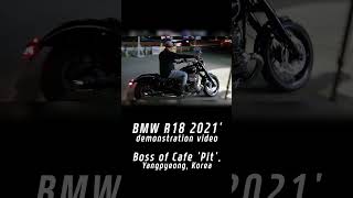 BMW R18 2021 1800cc motorcycle demo [upl. by Otreblif]