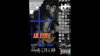 Lil Exile  I Am A Savage [upl. by Annuhsal]