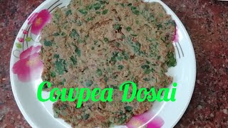 Karamani Dosai in Tamil  காராமணி தோசை  Thattapayaru dosai [upl. by Alwyn]