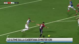 Le ultime sulla Casertana prossima avversaria dellAvellino [upl. by Novello178]