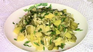 Простой сытный и очень вкусный салат из картофеля с маринованными огурцами [upl. by Omidyar531]