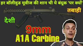 IOF Made 9mm Carbine A1A Based British Sterling Carbine  Its Specifications and Features [upl. by Ynitsed]