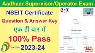 CSCVLE Aadhaar Supervisor or Operator Exam Question amp Answer Key [upl. by Nibot]