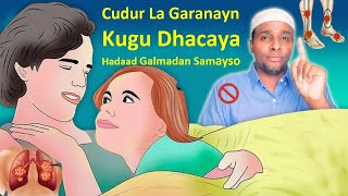 Arin Halisa Galmo Haweneyda Jeceshahay Dhibka ugu Badan Kuhaysa Ninka Sirtaan Hadaa La ogaaday [upl. by Amsab455]