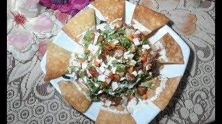 নাচোস রেসিপি  Nachos Recipe in Bangla  How to make Mexican Food Nachos [upl. by Mahda458]