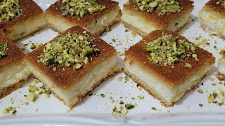 طريقة تحضير معمول مد بالقشطة بكل الخطوات والتفاصيل Lebanese Maamoul Mad with Kashta Recipe [upl. by Aij]