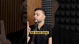 Hair Fall नहीं सिर्फ Hair Growth होगी अब Best Hair Serum to Stop Hair loss [upl. by Addy]