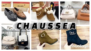 🔥CHAUSSEA ARRIVAGE 🎉 2210 NEW COLLECTION automne hiver [upl. by Shelagh434]