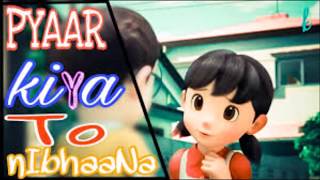 NOBITA AND SHIZUKA LOVE STORY  TASAWAR KE HASEEN LAMHE [upl. by Rastus31]