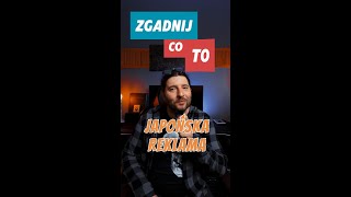 Japońska reklama  zgadniesz czego dotyczy śmieszne śmiesznefilmy [upl. by Ilario]