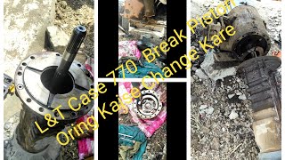 lampt case 770 brake pistan oring change kaise kre  carraro axle repair manual [upl. by Anstus642]