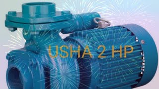 Usha electric pump 2hp [upl. by Ak]