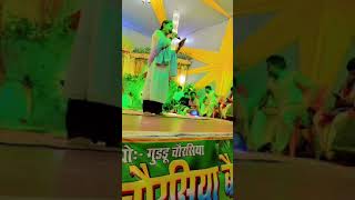 Narkatiaganj Apna shahar [upl. by Norej207]