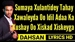 SICIID QALINLE SUMAYA HEES CUSUB 2022 LYRICS [upl. by Ethelda]