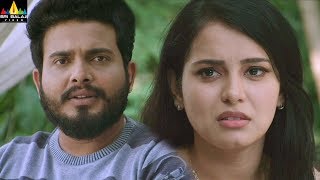 Sameeram Movie Scenes  Yashwanth Cheating Amritha  Latest Telugu Movie Scenes [upl. by Schaffel]