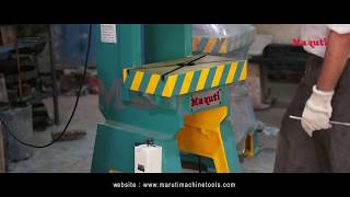 Mecanical C Type Power Press Machine 10 Ton Capacity [upl. by Dewain505]