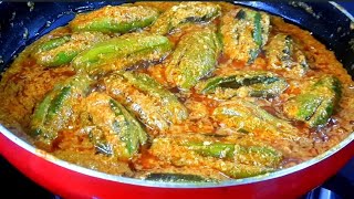 নিরামিষ দই পটল  আঙুল চেটে খেতে বাধ্য হবেন  Niramish Doi Patol  Dahi Parwal Pure Veg Recipe [upl. by Addiel]